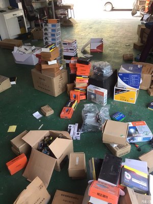 店到期低價轉讓電子產品