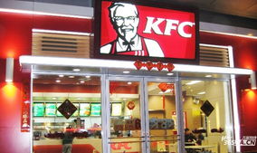 解讀肯德基的成功 差異化營銷與票務代理服務的啟示