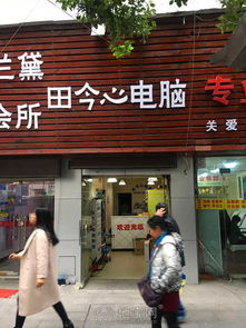 核心樞紐旁，掘金新商機 萬壽宮地鐵口50平雙層商鋪轉讓，打造票務代理新高地