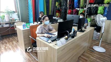 供不應(yīng)求！義烏“露營(yíng)系”戶(hù)外裝備迎來(lái)銷(xiāo)售“井噴期”